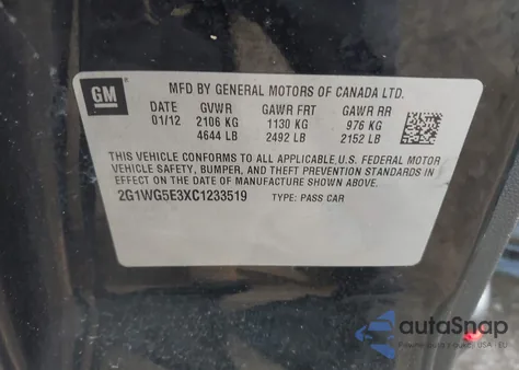 2012 Chevrolet Impala Lt from USA, damaged, VIN 2G1WG5E3XC1233519